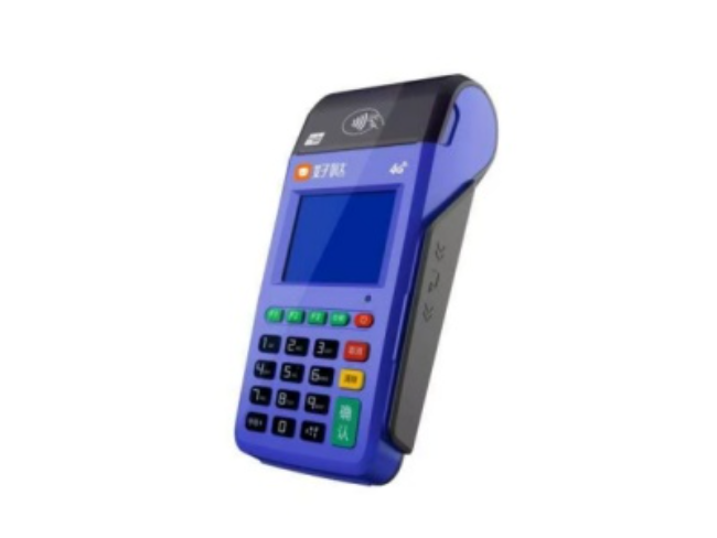 德州慧POS
